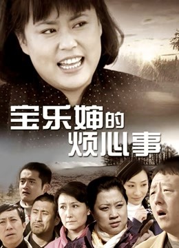 发条少女-半透女仆装[48p+4v/565M]